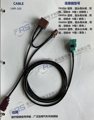 Homem de GPS do conjunto de cabo do chicote de fios do fio do PVC à extensão fêmea da antena do RF