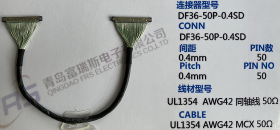 Awg42 0.4mm LVDS cabografam 50 o chicote de fios do farol do carro do Pin 190mm