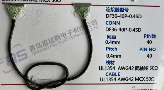 chicote de fios de rádio do fio de 400mm LVDS, chicote de fios do fio de Awg42 LCD