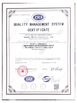 China QINGDAO FRS ELECTRONICS CO., LTD Certificações