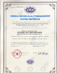 China QINGDAO FRS ELECTRONICS CO., LTD Certificações